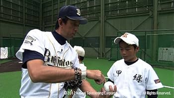 【5枚限定】EPOCH Stars & Legends オリックス 星野信之 21 【星野伸之/オリックス・ブルーウェーブ】エポック2012 プロ